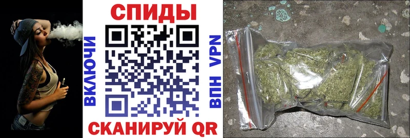 Бутират 99%  как найти закладки  Верхнеуральск 