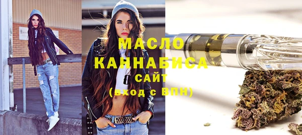 крисы Баксан