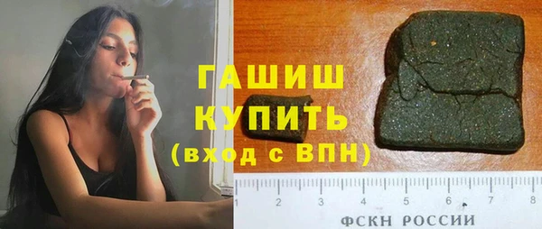 прущие грибы Балабаново