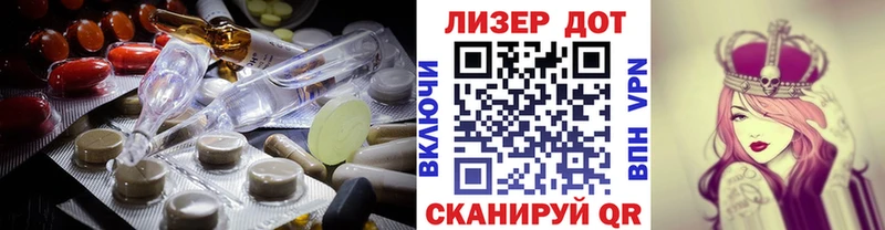 ЛСД экстази ecstasy  закладки  Верхнеуральск 