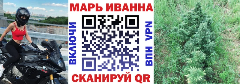 Конопля ГИДРОПОН  нарко площадка клад  Верхнеуральск  ссылка на мегу  